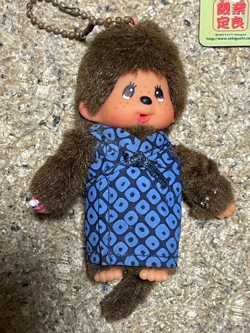 モンチッチ 激レア 8体セット