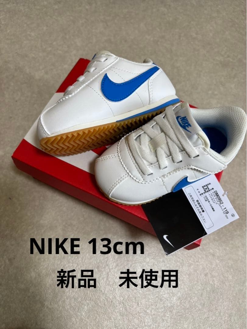 Nike ホワイト/ブルー スニーカー - メルカリ