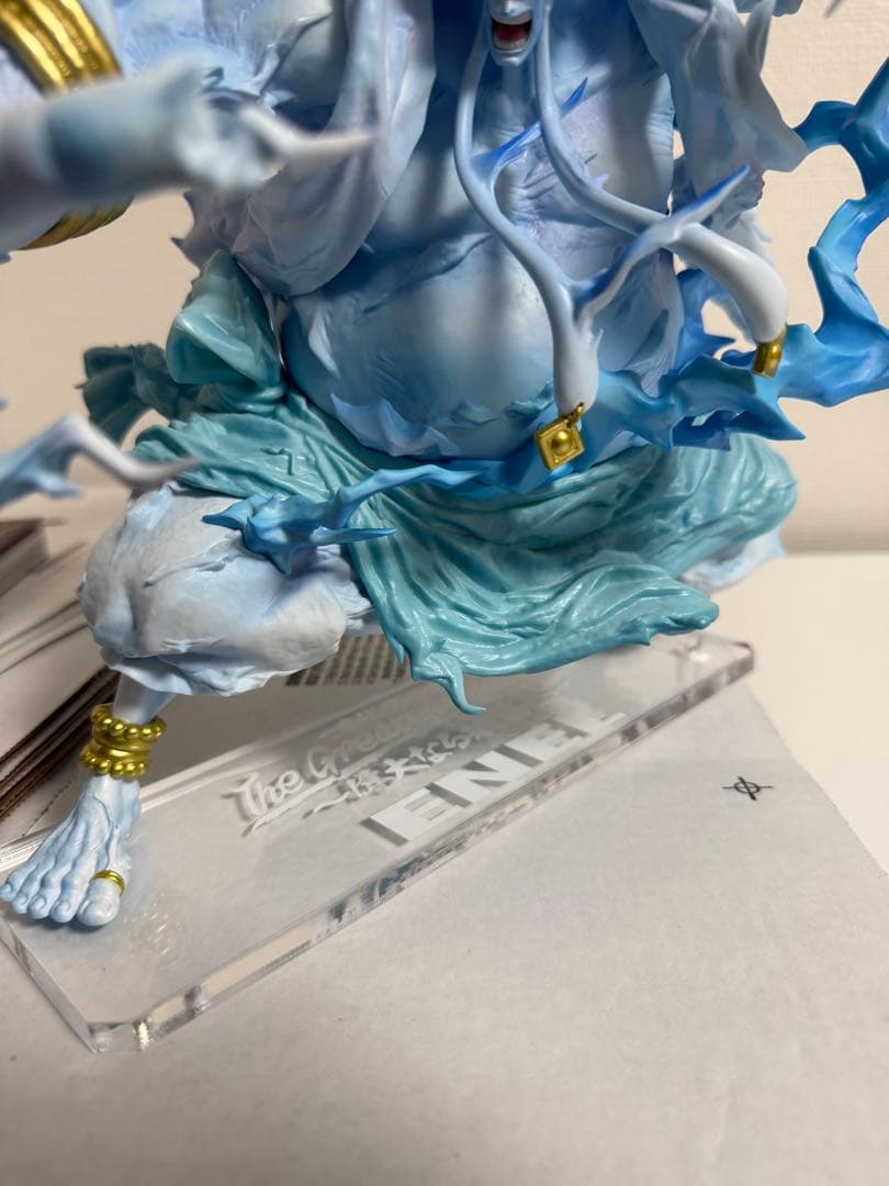 ワンピース　1番くじ　ラストワン賞　エネル　フィギュア　特別台座付き