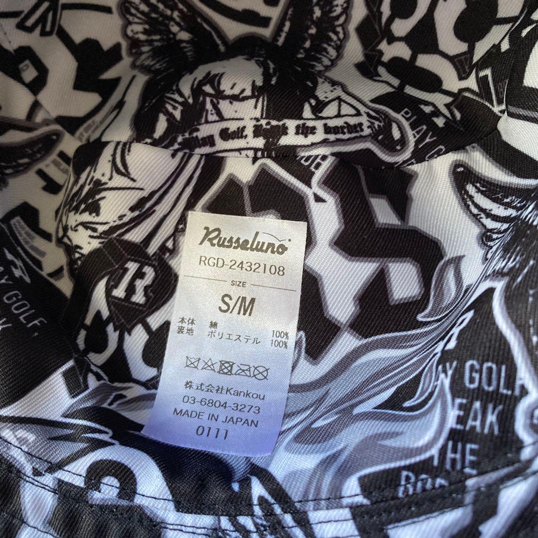 ラッセルノ ハット ミリタリーカラー - メルカリ