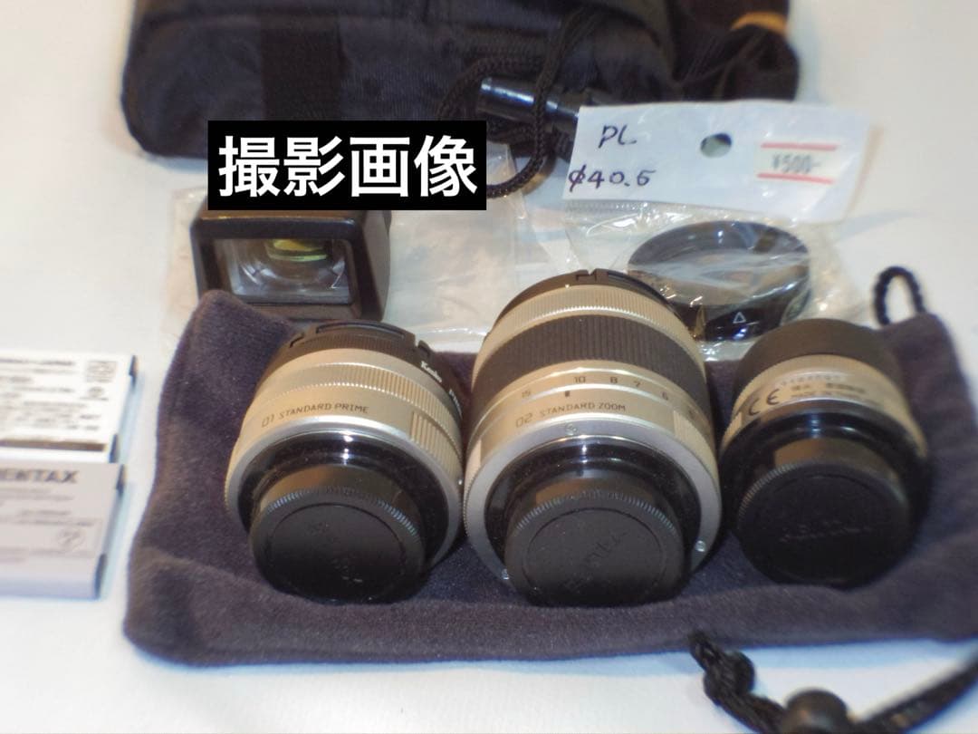 PENTAXQ10 ボディとレンズ ショット数422枚 - メルカリ