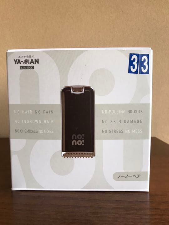 no!no!HAIR - メルカリ