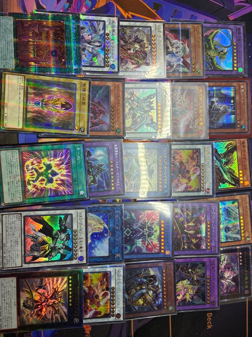 遊戯王　気になるのあればコメントください Amazon.co.jp: 遊戯王OCG 死のメッセージ「A」 ノーマル DP17-JP042