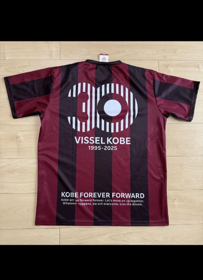 Vissel Kobe 30周年記念ユニフォーム ヴィッセル神戸 特典 限定 - メルカリ