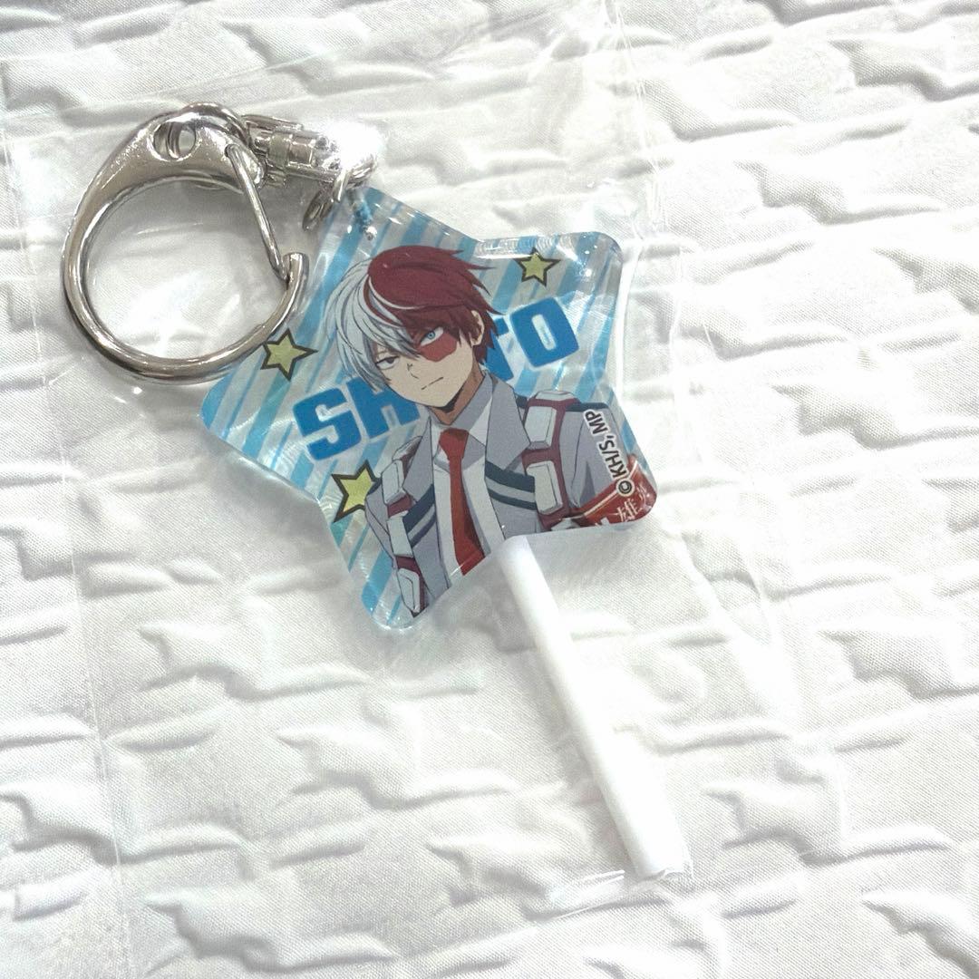 ヒロアカ キャンディ風キーホルダー オープンスクール 轟焦凍 - メルカリ