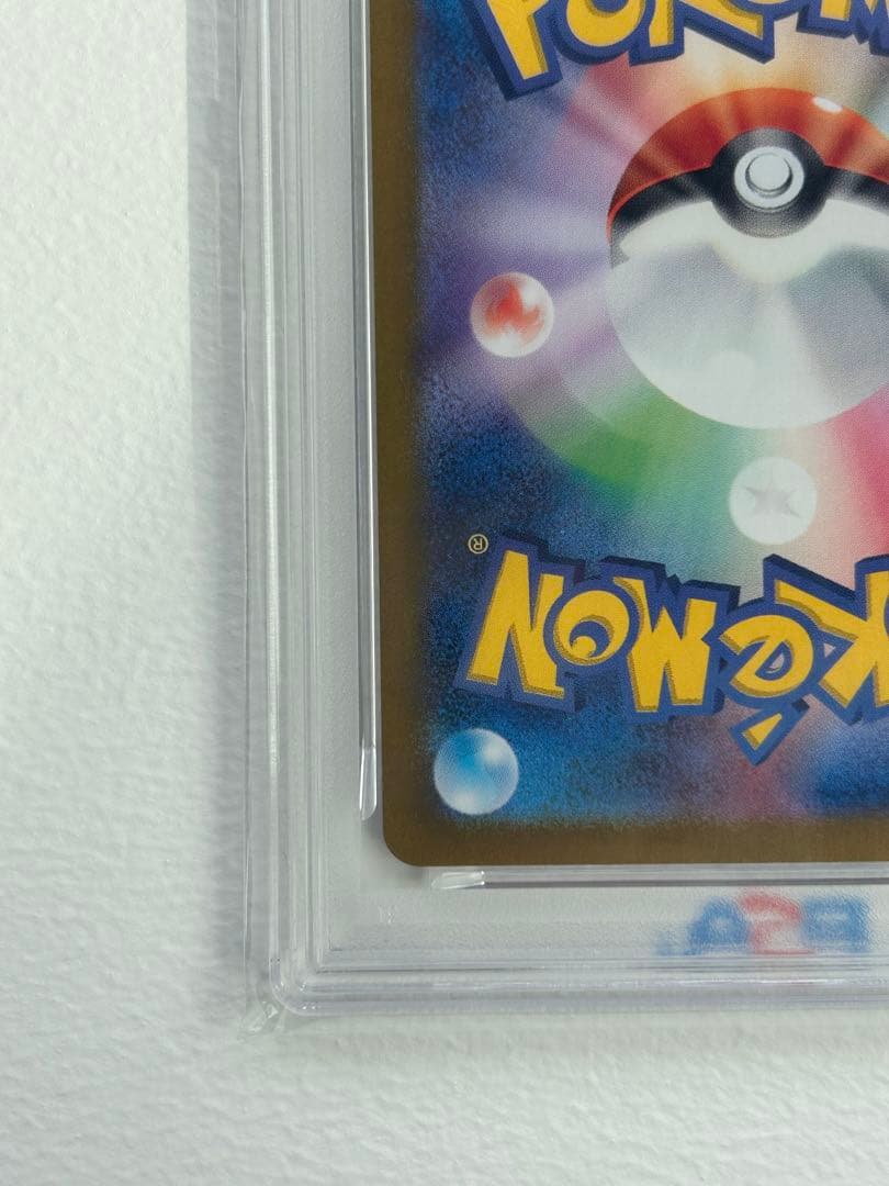 【最安値】psa10 ブラッキーex sar