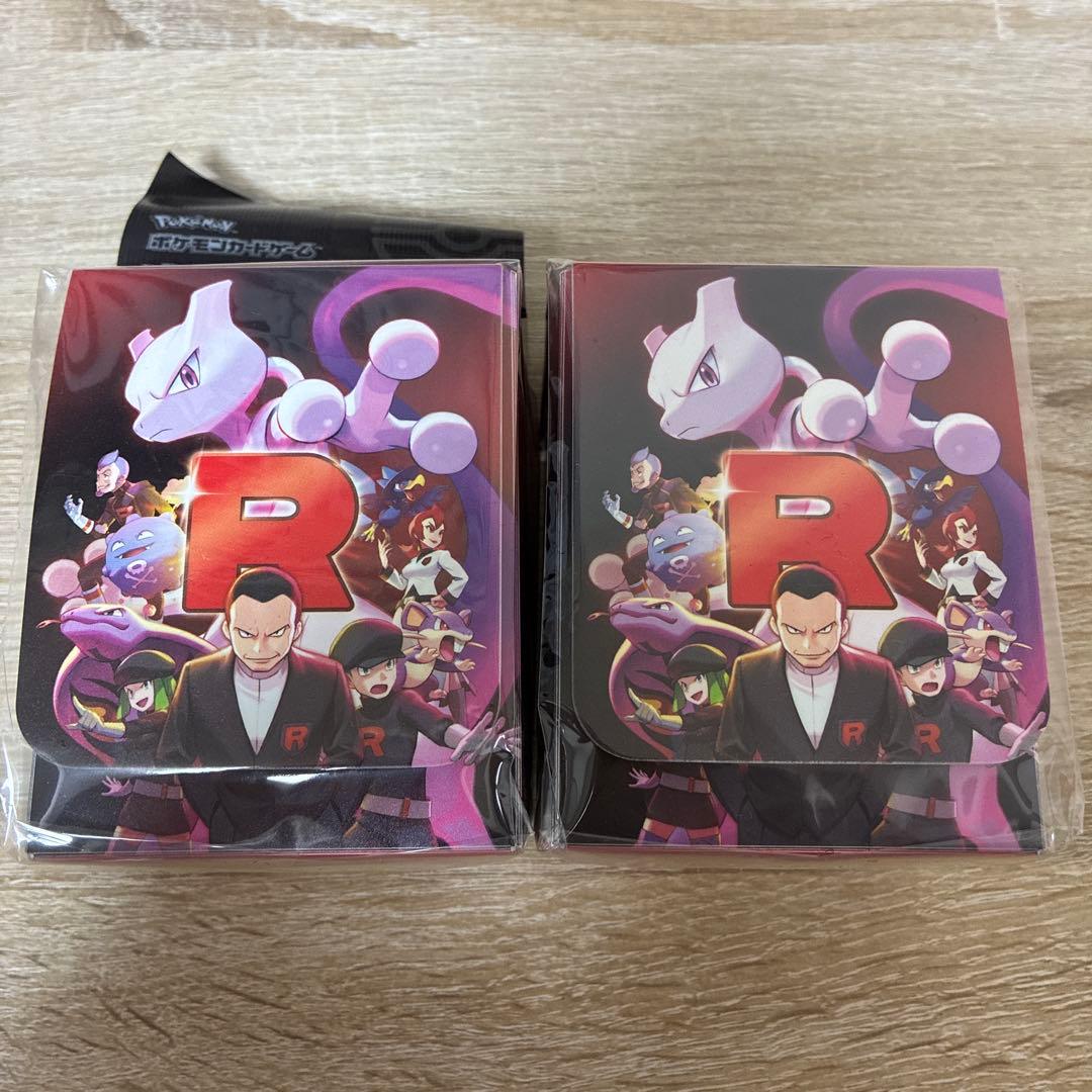 ロケット団の栄光 デッキケース 2個 - メルカリ