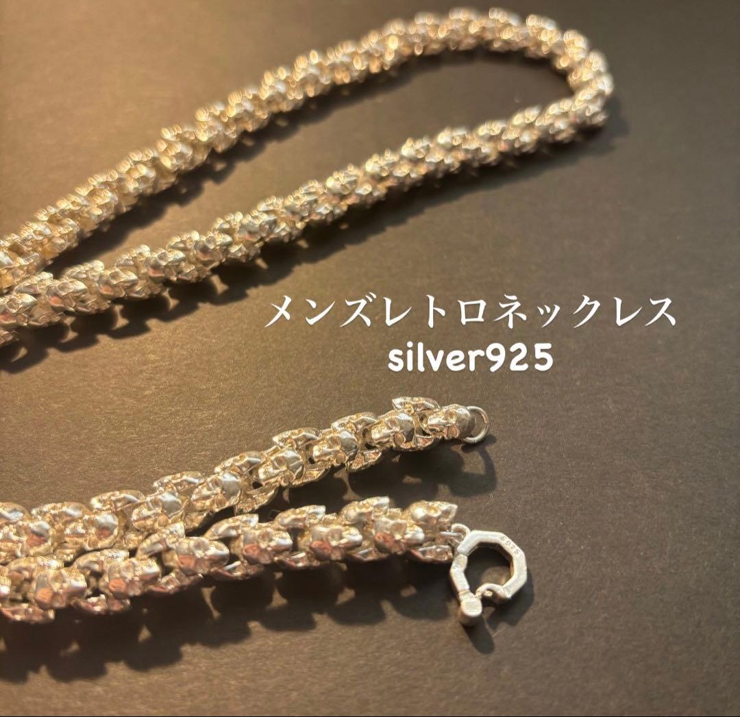 在庫限り】メンズレトロ銀 S925ネックレス シルバースカル - メルカリ