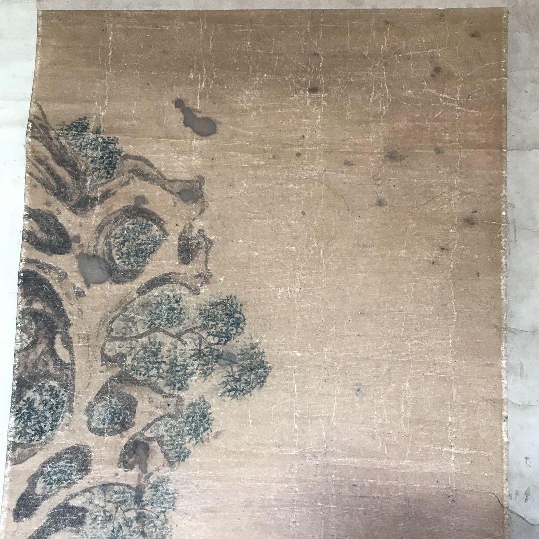 大幅値下げ 掛け軸 日本画 浮世絵 作者読めません 値下げ