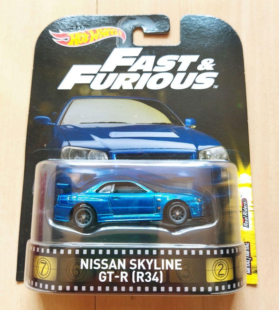 ホットウィール ワイルドスピード スカイライン GT-R R34 日産 - メルカリ