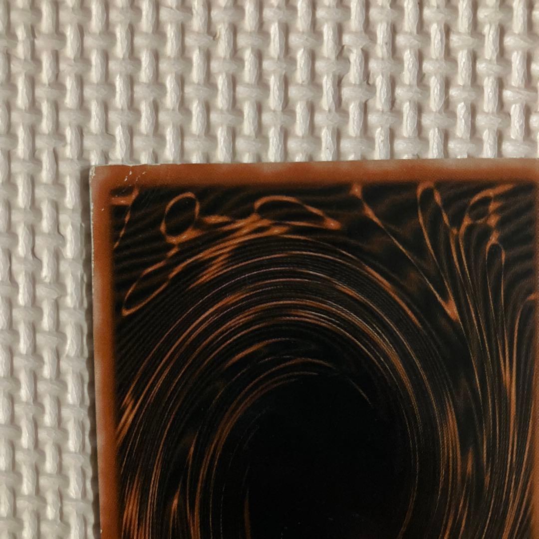 オリシスの天空竜とラーの翼神竜