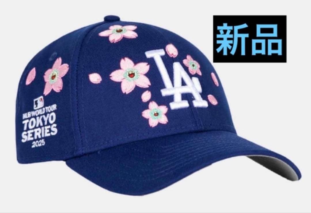 正規品　MLB ニューエラ ドジャース ブルー 9FORTY 村上隆 正規品 MLB ニューエラ ドジャース ブルー 9FORTY 村上隆 - メルカリ