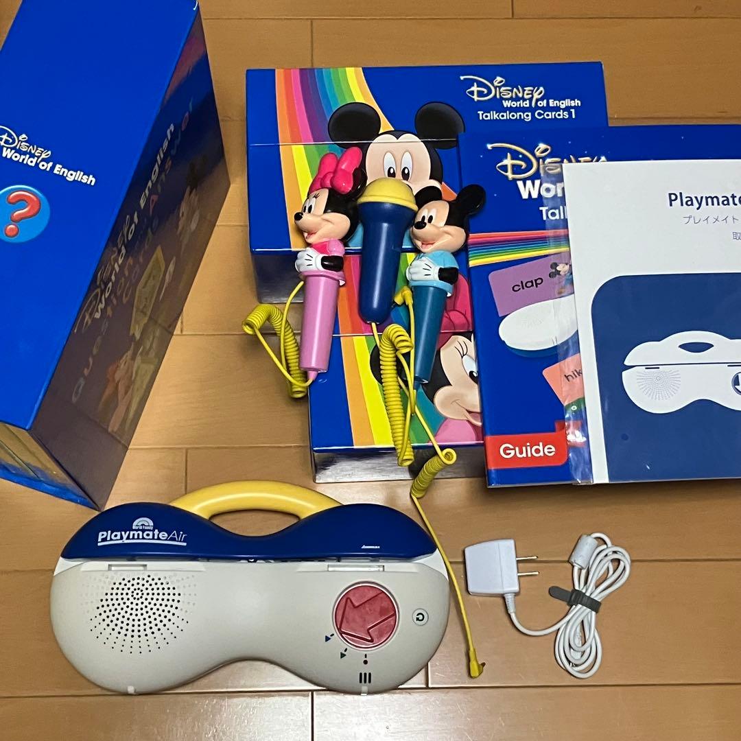 プレイメイトエアー トークアロング Q&Aカード ディズニー英語システム