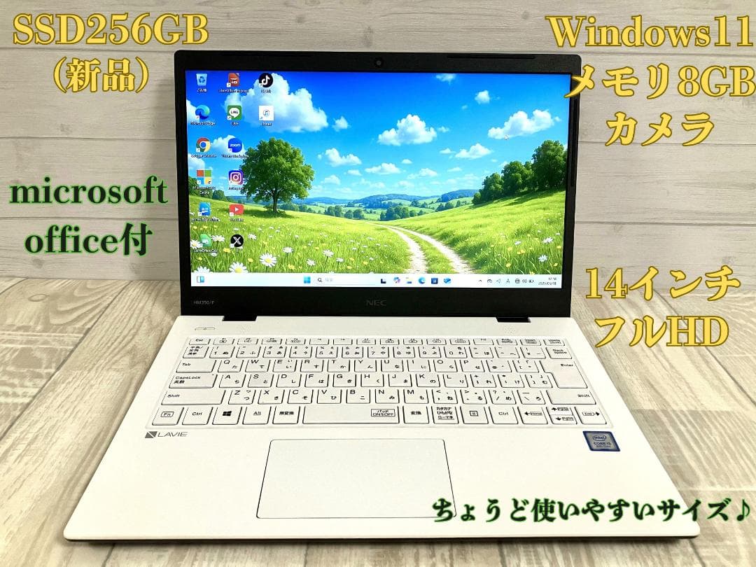 ファッション 通販スマホ・タブレット・パソコン - 【人気色】NEC