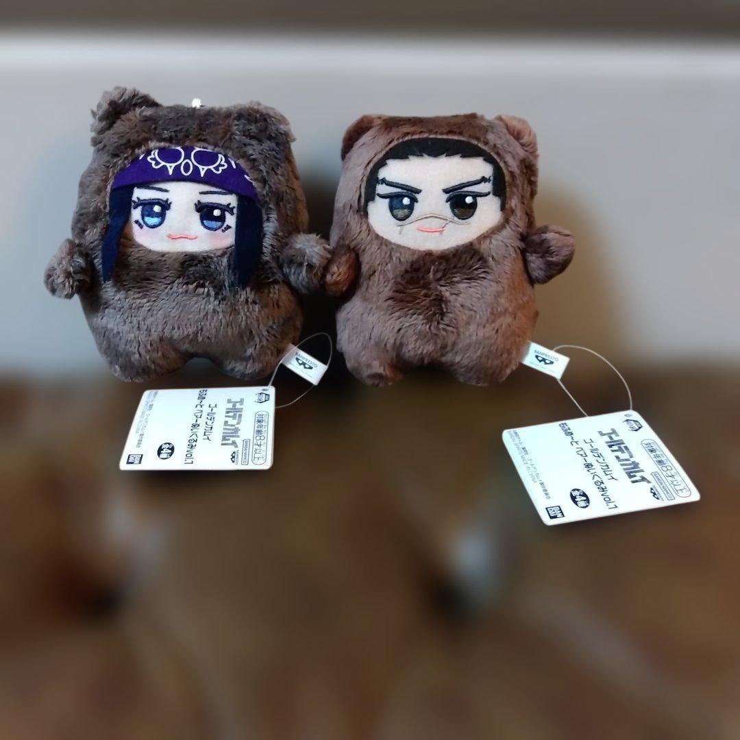 ゴールデンカムイ もふめ～とベアーぬいぐるみ アシリパ 杉元 佐一