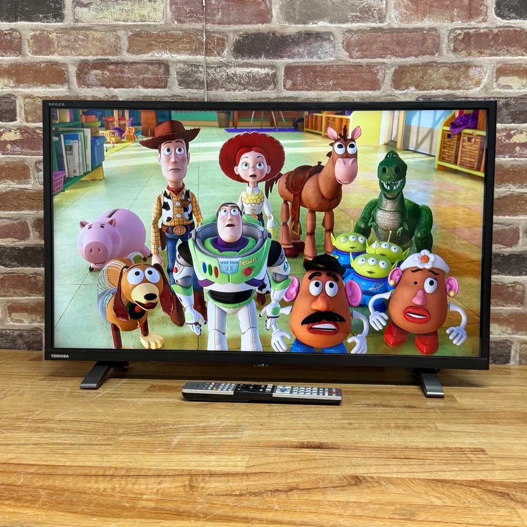 yuchipon 直接受け渡し