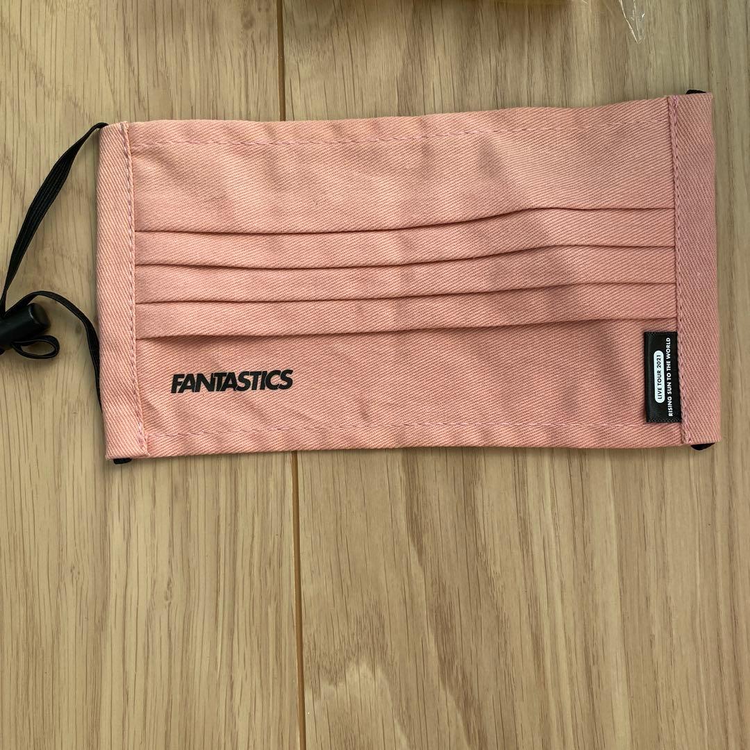 FANTASTICS グッズまとめ売り