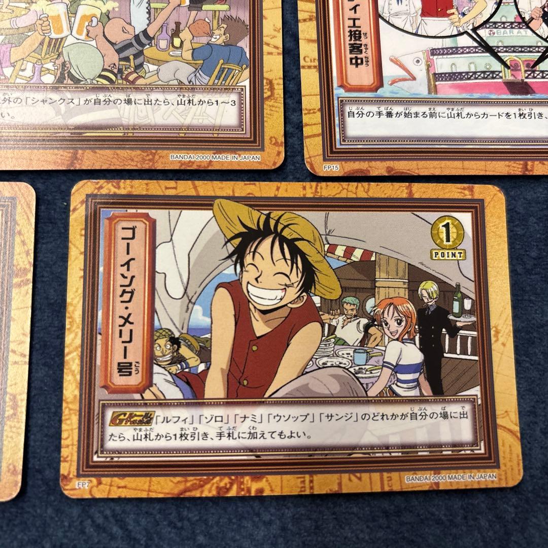 ☆ワンピース カードダス ハイパーバトル☆ - メルカリ