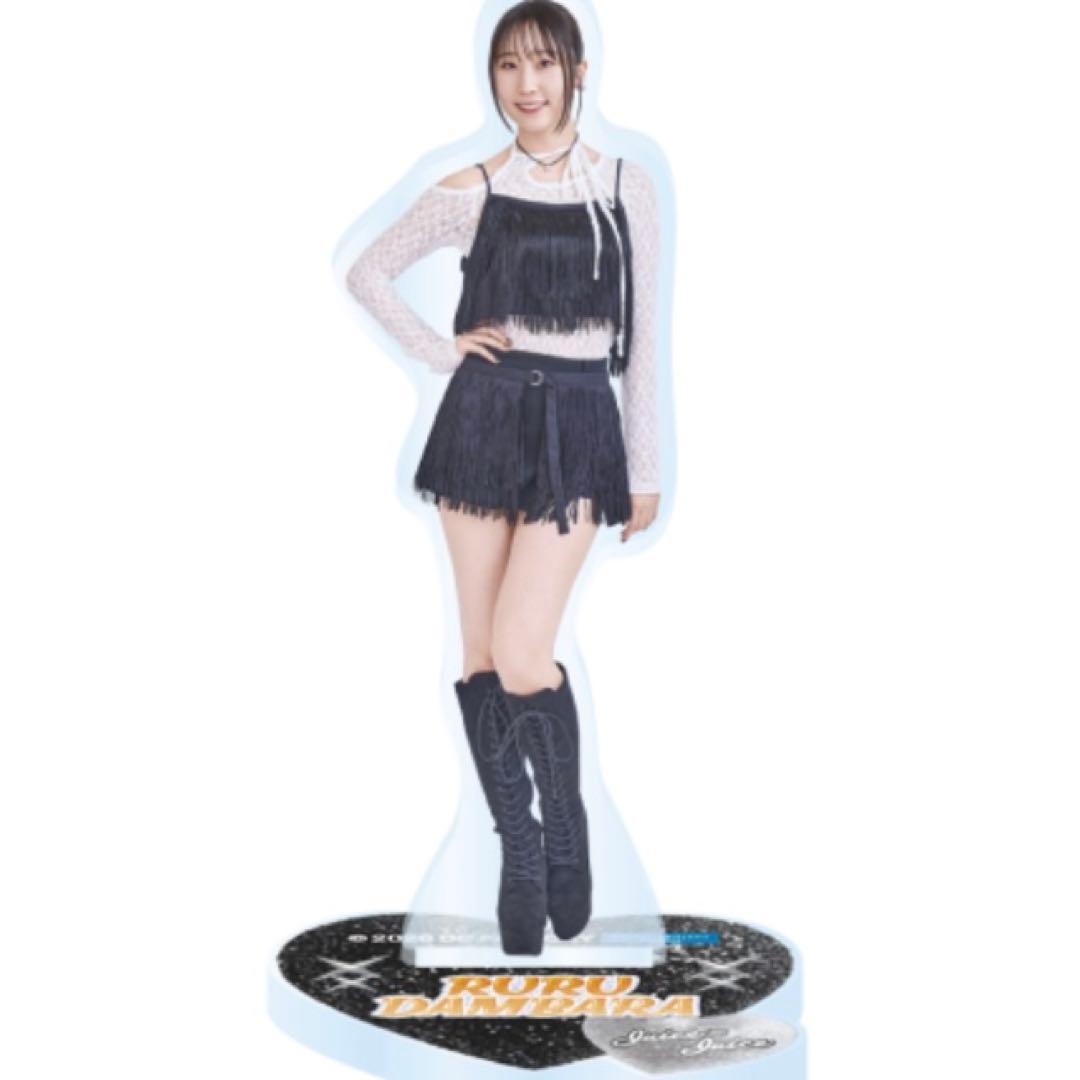 Juice=Juice 段原瑠々 モバガチャ ミニアクリルスタンド - メルカリ