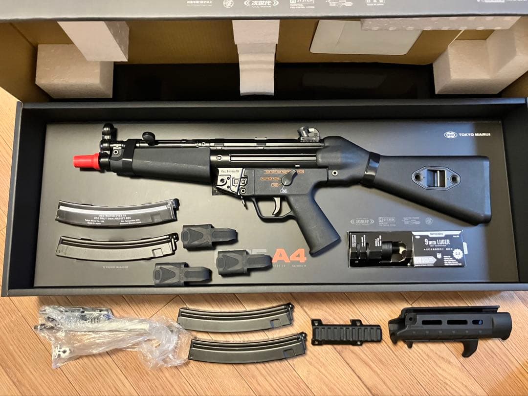 東京マルイ 次世代MP5A4 リコイルオミット オマケ多数 東京マルイ 次世代MP5A4 リコイルオミット オマケ多数 東京マルイ 次