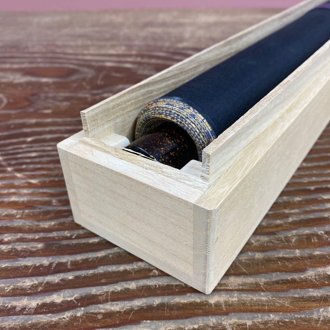 美品 掛け軸 有馬頼底作 龍頭観音画賛「瑞雲生五彩」相国寺 共箱 保証書付き