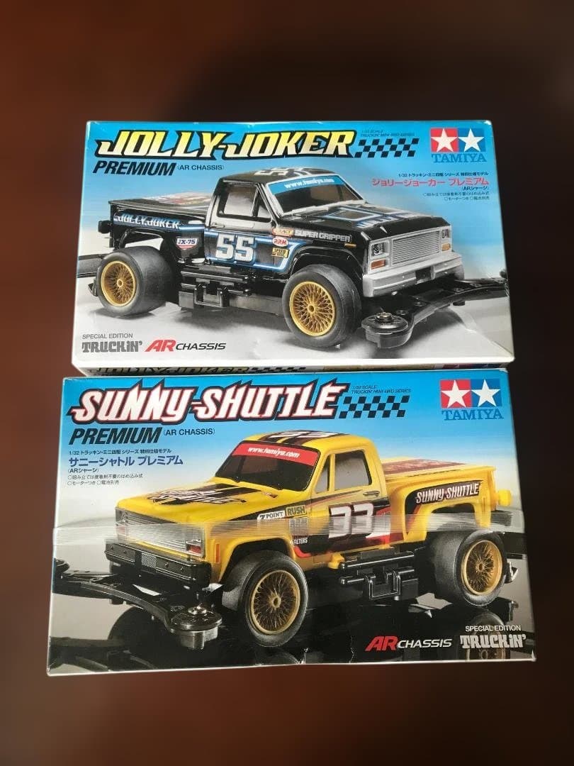 ミニ四駆 ジョリ―ジョーカー＆サニーシャトル 2台 未組立 - メルカリ