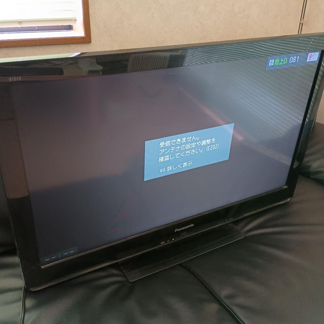 パナソニック VIERA TH-L32C3 液晶 テレビ32 インチ ブラック - メルカリ