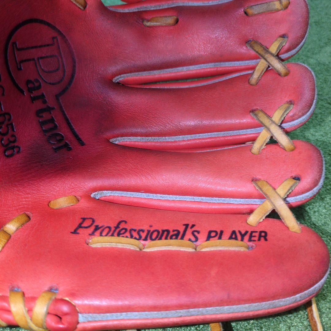 HI-GOLD 軟式内野 NPG-6536 - メルカリ