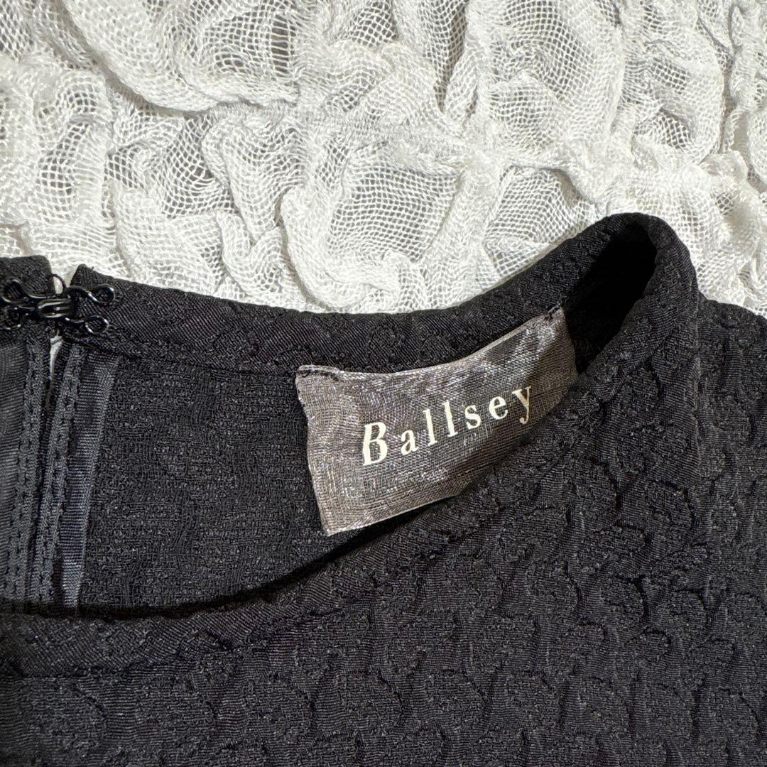 美品 ボールジィ 2.8万円 ペイズリー マトラッセペプラム ブラウス