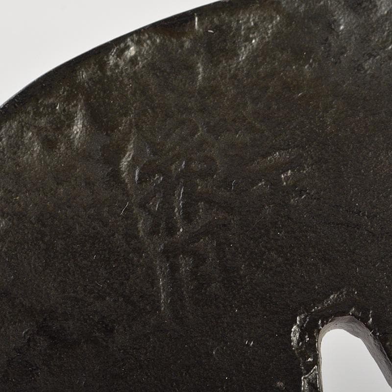 武具 刀装具 古鉄 達磨図 鍔 在銘 N 6409 - メルカリ