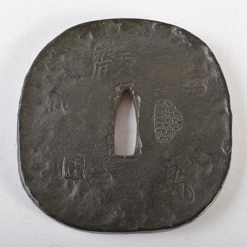 武具 刀装具 古鉄 達磨図 鍔 在銘 N 6409 - メルカリ