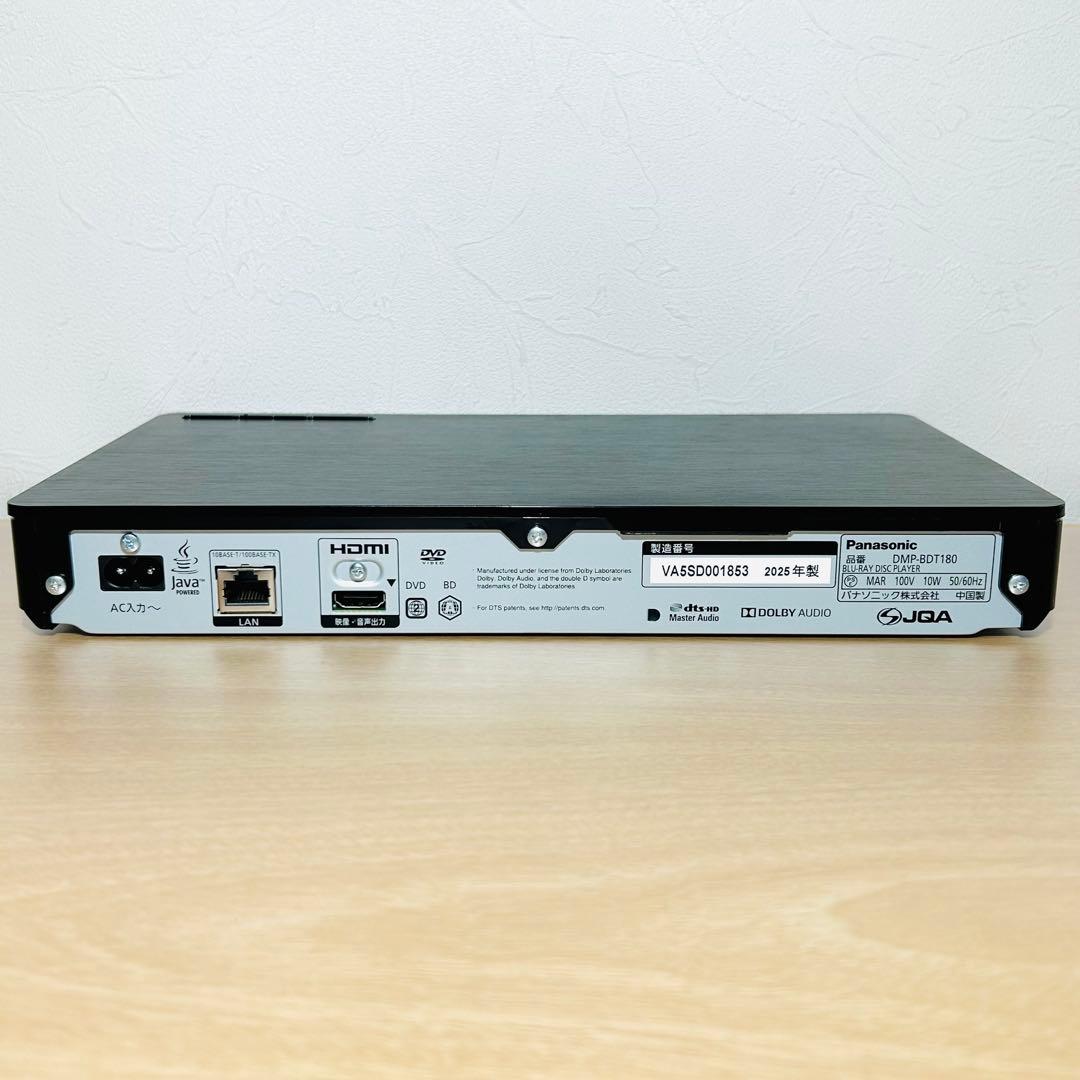 25年製】パナソニック ブルーレイプレーヤー DMP-BDT180▫リモコン付