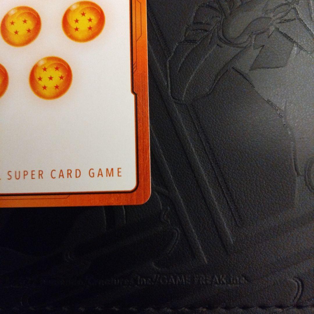 フュージョンワールド　エナジーマーカー