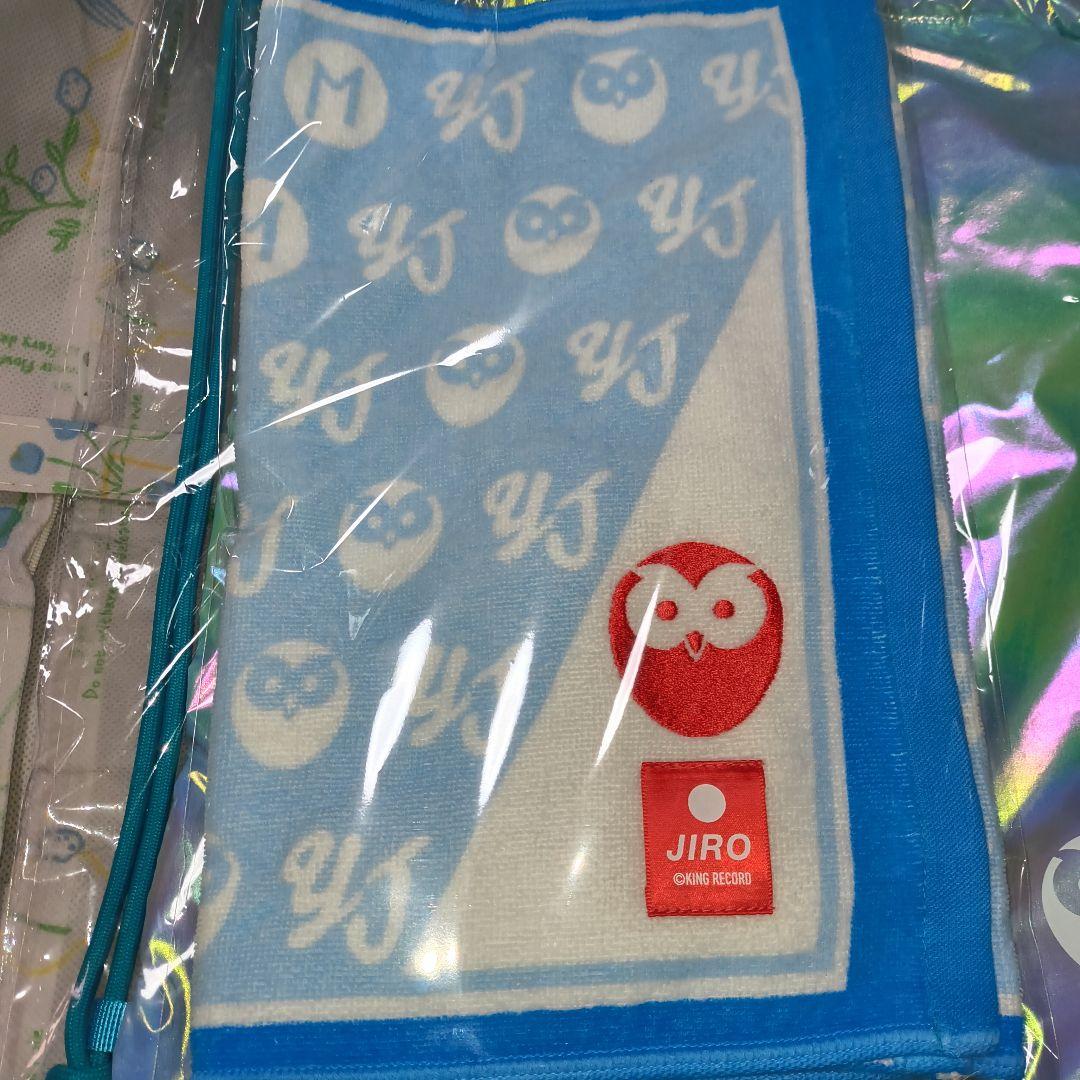 ヒプノシスマイク 山田　二郎 バースデーセット