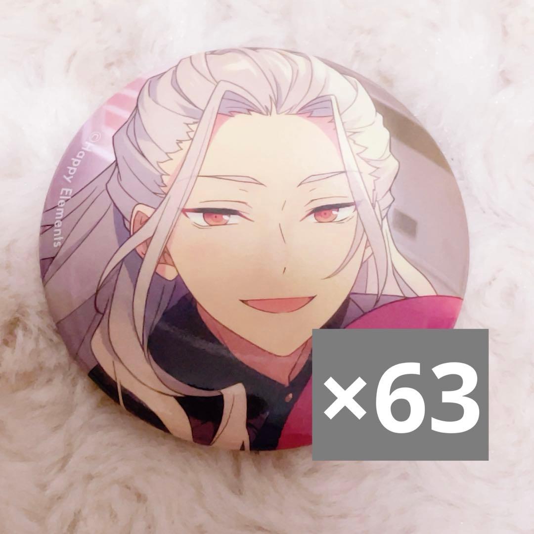 あんスタ フィーチャー2 凪砂 缶バッジ フィーチャースカウト2缶バッジ［2023 AUTUMN］-Casual Side-（BOX