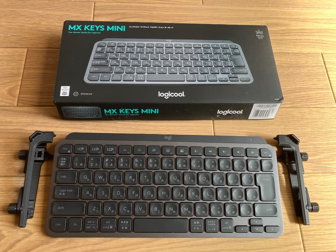 ロジクール MX KEYS mini KX700GRd 　日本語配列　スタンド付 Amazon.co.jp: 【Amazon.co.jp限定】ロジクール MX KEYS mini KX700GRd