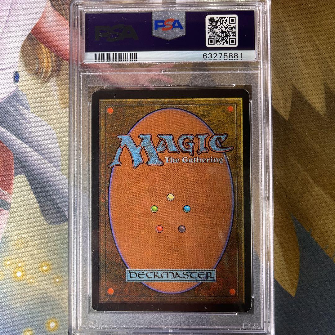 【MTG】ゴブリンの太守スクイー　foil 【PSA8】