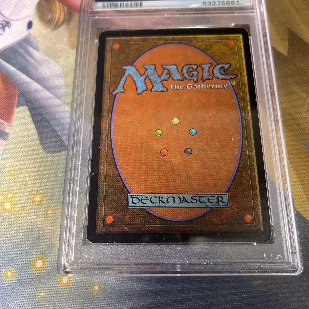 【MTG】ゴブリンの太守スクイー　foil 【PSA8】
