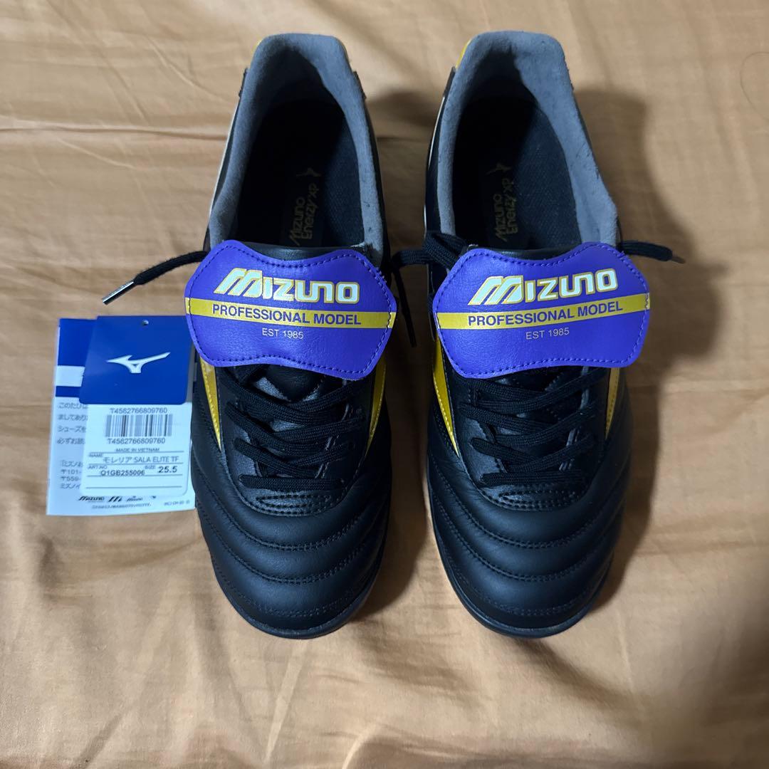 モレリア SALA ELITE TF BANDIERA PACK 25.5cm