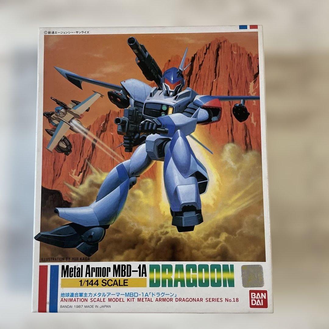 未開封 機甲戦記ドラグナー ドラグーン 1/144 - メルカリ