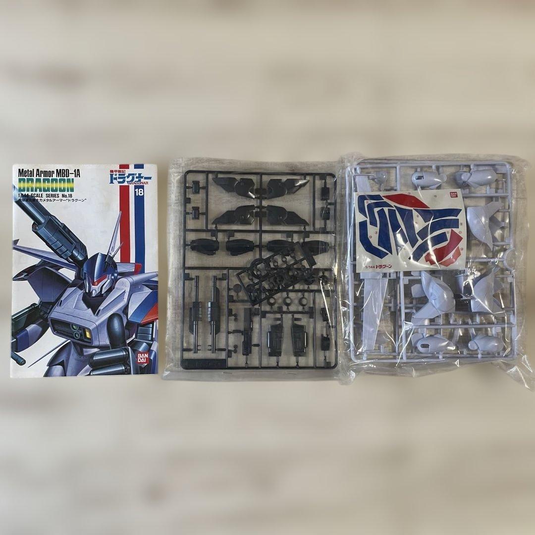 未開封 機甲戦記ドラグナー ドラグーン 1/144 - メルカリ