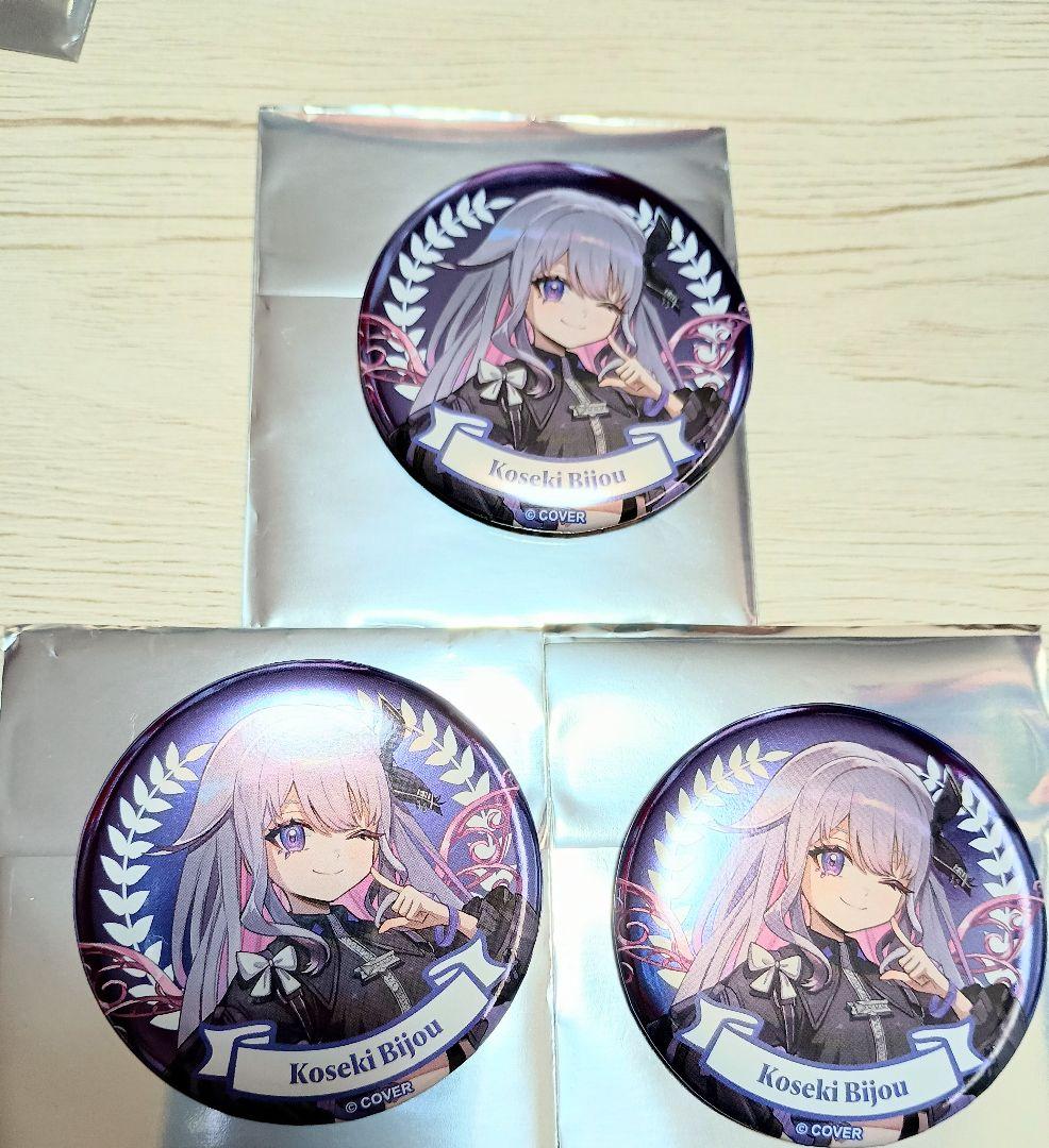 ホロライブEnglish3rd ライブグッズ 缶バッジ 古石ビジュー 3個セット