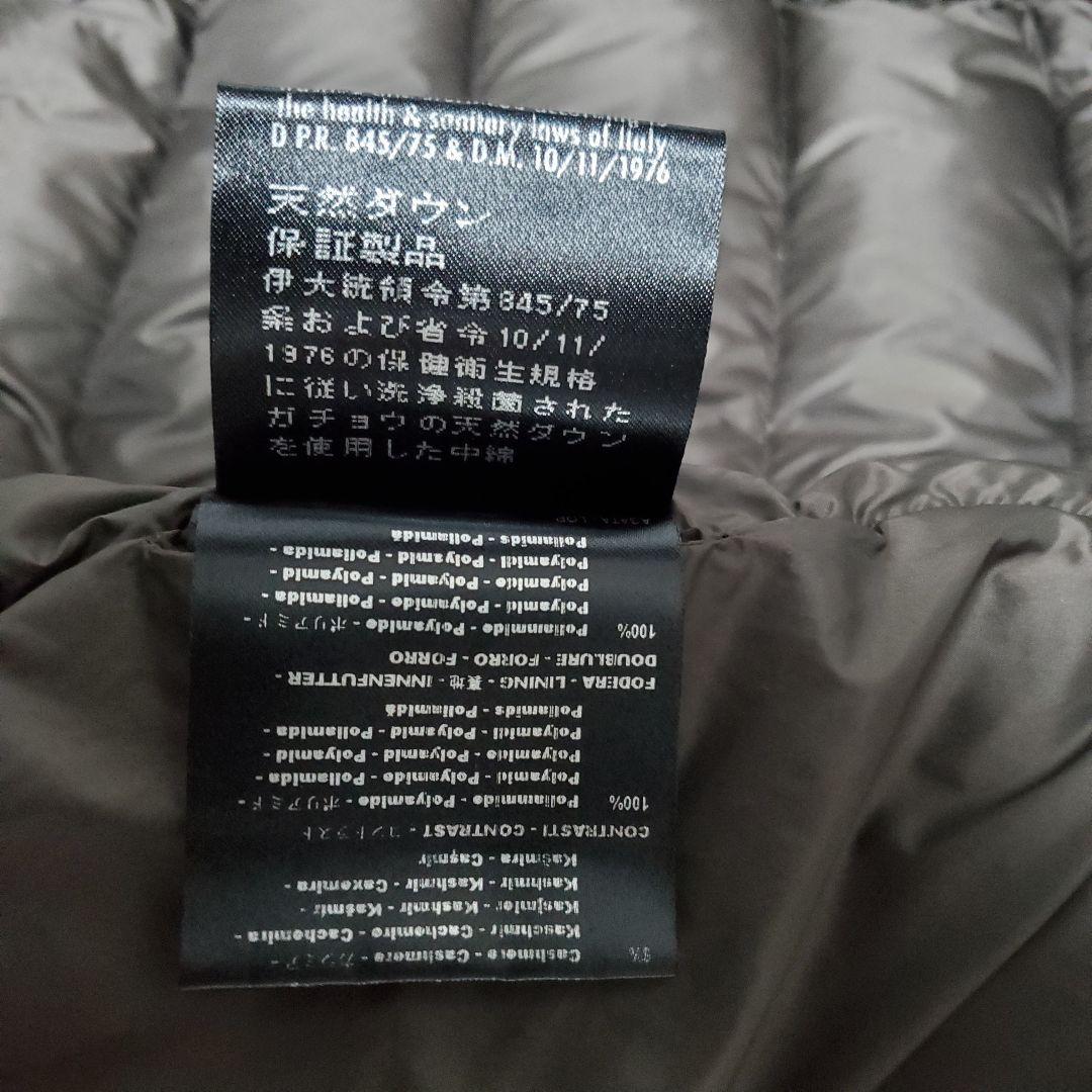 高級✨ ムーレー MOORER カシミヤ ダウンコート 切り替え shama様