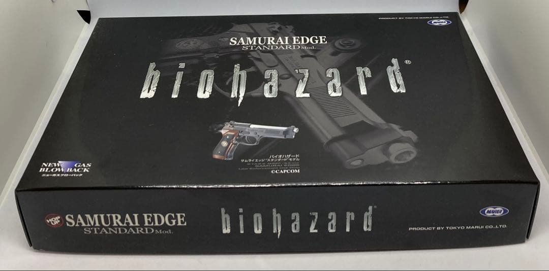 東京マルイ　バイオハザード サムライエッジ　スタンダードモデル
