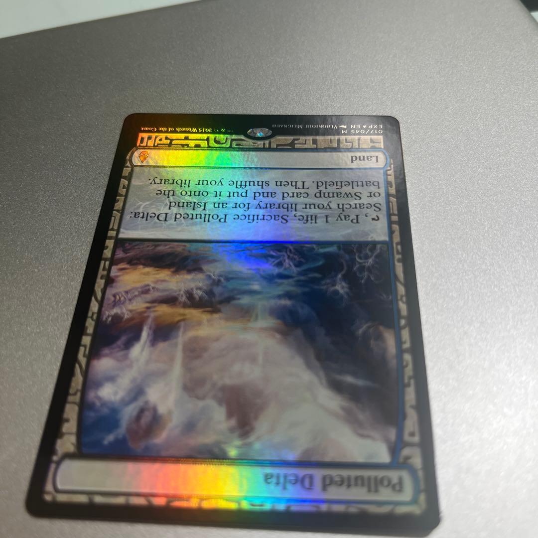 ④MTG foil 《汚染された三角州/Polluted Delta》[EXP