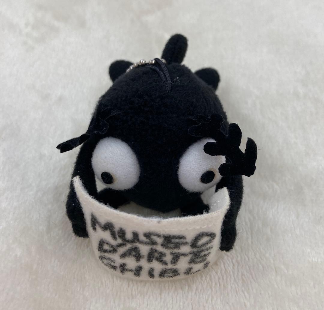 スタジオジブリ ジブリ美術館 ムゼオ虫 キーホルダー ぬいぐるみ