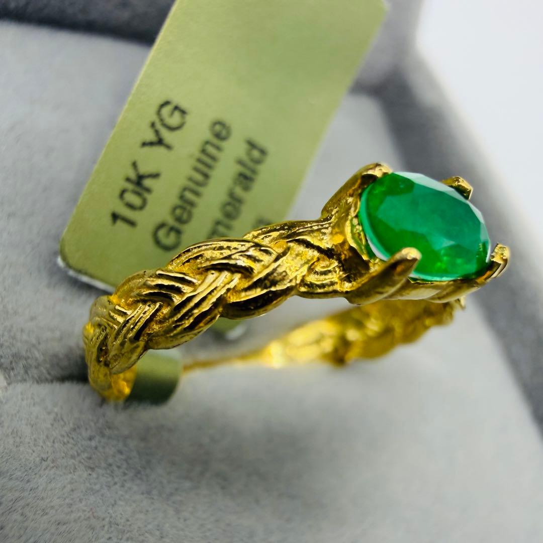 【美品】0.76ct 天然エメラルド 10K YG リング 9号 鑑別書付