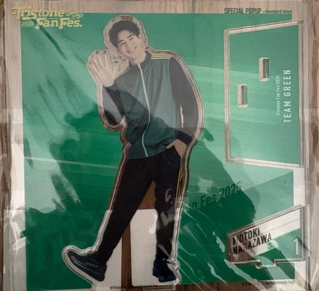 中沢元紀 アクスタ トライストーン大運動会 - メルカリ