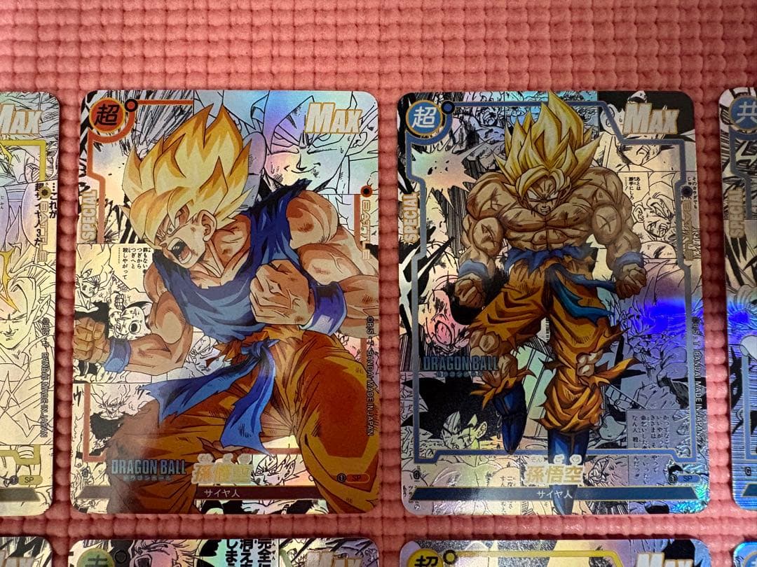 18枚 コミパラ③ ドラゴンボール キラカード - メルカリ