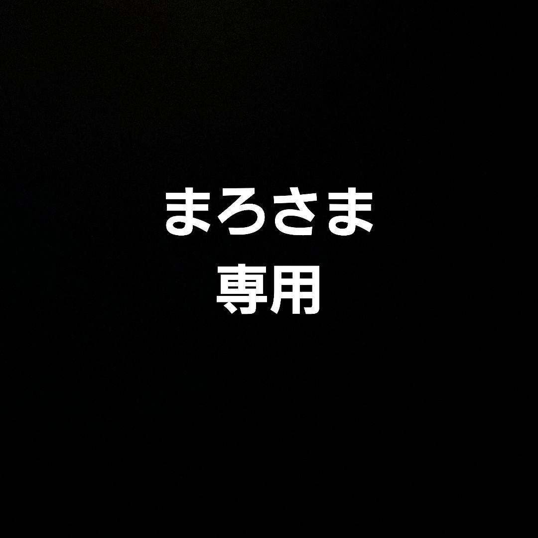 まろさま専用 大型商品】回診車 引出付三段 （W600×D450×H800mm）｜ワゴン
